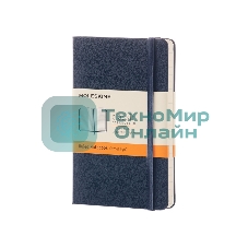 Блокнот Moleskine CLASSIC MM710B20 Pocket 90x140 мм, 192 страниц, линейка, твердая обложка, синий сапфир