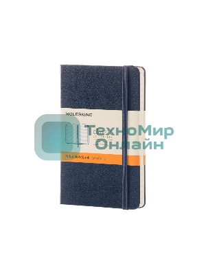 Блокнот Moleskine CLASSIC MM710B20 Pocket 90x140 мм, 192 страниц, линейка, твердая обложка, синий сапфир