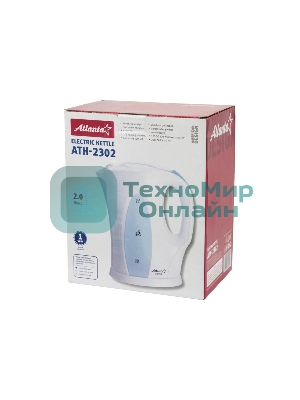 Чайник электрический Atlanta ATH-2302 белый
