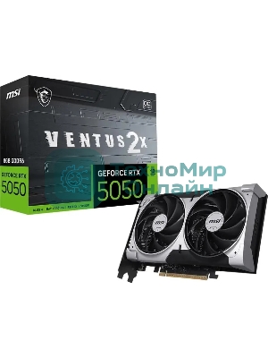 Видеокарта MSI GeForce RTX 5050 8G VENTUS 2X OC, NVIDIA RTX 5050, 8 ГБ GDDR6, 128 бит, PCI-e 5.0, 1xHDMI, 3xDP, 2617 МГц