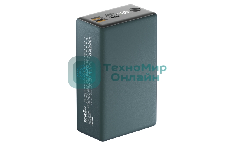 Портативный аккумулятор OLMIO QX-30, 30000mAh, 22.5W, QuickCharge3.0/PowerDelivery, LCD, темно-зеленый