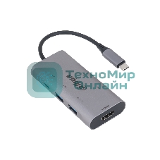 USB-концентратор Dahua 7 in 1 USB 3.1 Type-C to USB 3.0 + HDMI + SD/TF + PD Docking Station