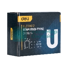 Набор скоб для степлера (Тип U) Deli DL238012 (12 х 6,3 х 1,2мм x 2000 шт) нержавеющая сталь.