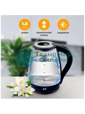 Чайник электрический Rix RKT-1821G