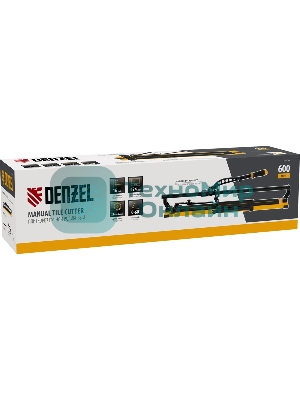 Плиткорез рельсовый Denzel 600х16мм, каретка на подш., стальная станина, усил. рукоятка-пенал