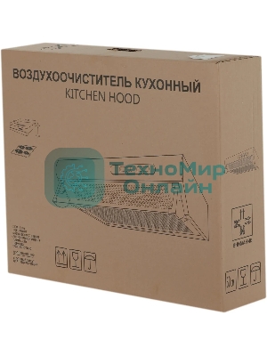 Вытяжка подвесная Elikor Davoline 60П-290-П3Л черный, 60 см, 290 куб. м/ч, 52 дБ