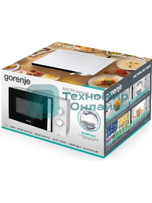 Микроволновая печь Gorenje MO17E1WH белый, 17 л, 700 Вт, переключатели - поворотный механизм
