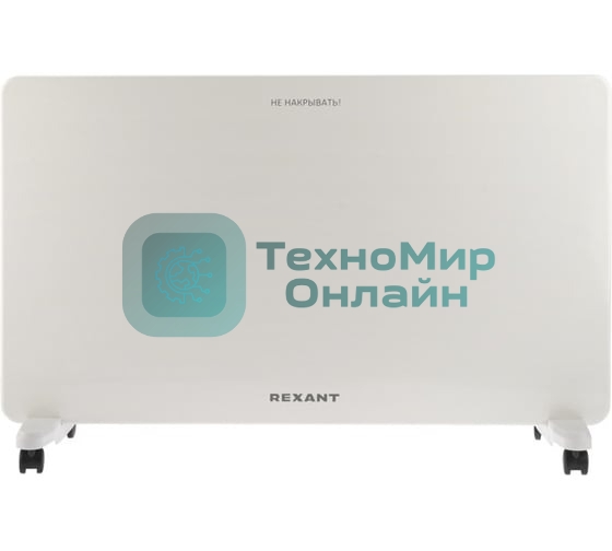 Конвектор электрический Rexant 60-0098, белый, 2000 Вт, 25 м2, механический термостат