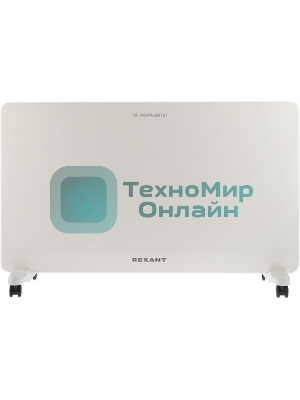 Конвектор электрический Rexant 60-0098, белый, 2000 Вт, 25 м2, механический термостат