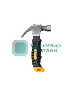 Молоток-гвоздодер укороченный Deli DL441008 250 гр, 160 мм, фиберглассовая рукоять