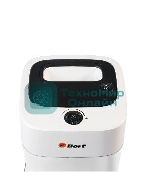 Пылесос для сухой и влажной уборки Bort BSS-1125