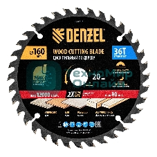 Пильный диск по дереву Denzel ф160 х 20 мм, 36 зубьев