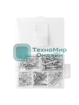 Набор заклепок Deli DL236906 75 шт (2.4мм,3.2мм,4.0мм,4.8мм,6.0мм) * 15 шт Пластиковая коробка.