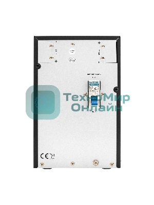 Батарейный блок ExeGate PowerExpert BB-96V.8S7Ah для TL-3000.96V встроенные батареи 12V 7.2Ah - 8шт