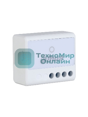 Реле Dahua DHI-ARM7012-W2(868)