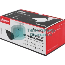 Камера видеонаблюдения IP Dahua DH-IPC-HFW2230SP-S-0360B-S2(QH3) 3.6-3.6мм цв. (DH-IPC-HFW2230SP-S-0360B-S2)