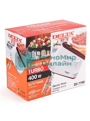 Миксер Delta LUX DE-7700 белый с бордовым : 400 Вт,4 насадки,5 скоростн.режимов,