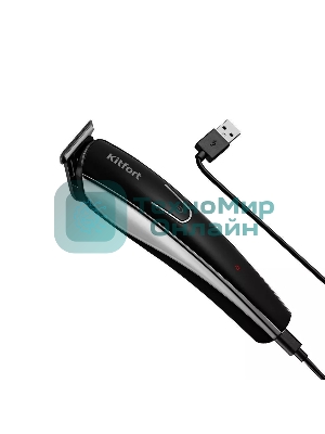 Триммер Kitfort КТ-3109 черный/серебристый 3Вт (насадок в компл:10шт)