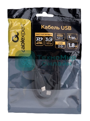 Кабель USB2.0 Cablexpert CC-USB2-CMCM-60-1.8M, Type-C/Type-C, 3A, 60Вт, PD/QC3.0, медь, 1.8м, черный, пакет