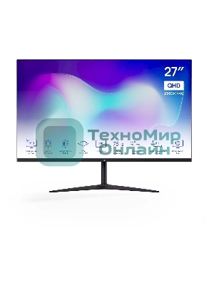 Монитор 27