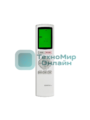Сплит-система Centek MDC CT-65MDC10 белый