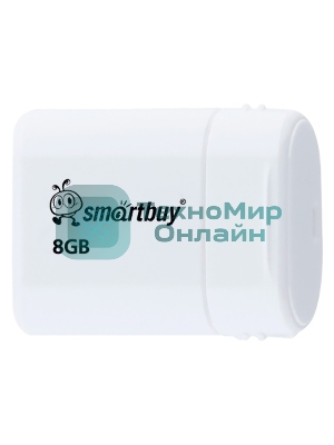 Флешка USB Smartbuy Lara white (SB8GBLara-W), 8Gb, USB 2.0, R/W 15/5, белый