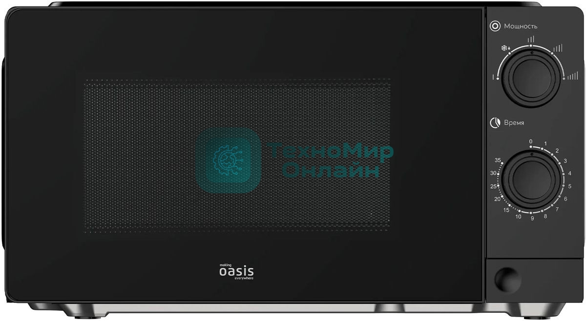 Микроволновая печь Oasis MW-70XB черный, 20 л, 700 Вт, переключатели - поворотный механизм
