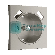Накладка для розетки USB WERKEL (дымчатый) W1279504