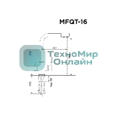 Кухонный смеситель Maunfeld MFQT-16BG бежевый