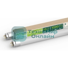 Лампа светодиодная AVANLED AL Т8-10-865-600-М (11106652) 10 Вт 6500К G13 600 мм