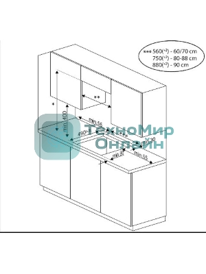 Индукционная варочная панель Hotpoint HS 1560B BF, независимая, черный