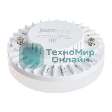 Лампа светодиодная JazzWay 