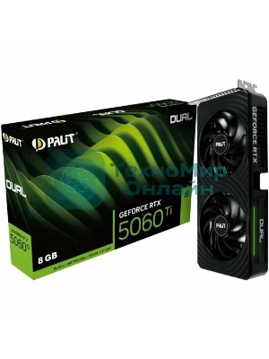 Видеокарта Palit PA-RTX 5060Ti DUAL OC 8Gb RTX 5060TI 8Gb 128bit GDDR7 2407/28000 HDMIx1 DPx3 HDCP Ret