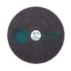 Диск абразивный отрезной Patriot Expert 125*1,6*22,23 по металлу