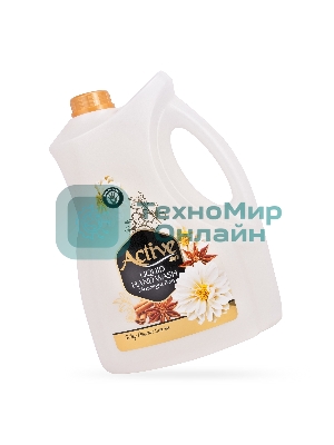 Жидкое мыло жемчужное Active 3750 мл. Орхидея и корица (511801654)