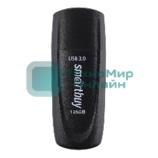 Флешка USB Smartbuy Scout black (SB128GB3SCK), 128Gb, USB 3.0, R/W 100/40, черный