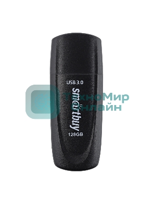 Флешка USB Smartbuy Scout black (SB128GB3SCK), 128Gb, USB 3.0, R/W 100/40, черный