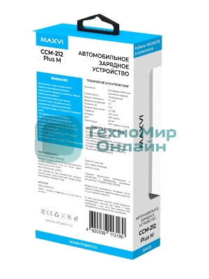 Автомобильное зарядное устройство Maxvi CCM-212 Plus M white 2.1A