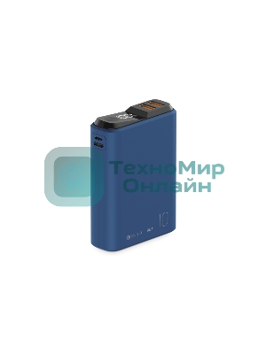 Портативный аккумулятор OLMIO QS-10, 10000mAh, 22.5W, QuickCharge3.0/PowerDelivery, LCD, темно-синий