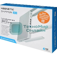 Роутер беспроводной Keenetic Skipper 4G (KN-2910) AC1200 10/100/1000BASE-TX/4G cat.4