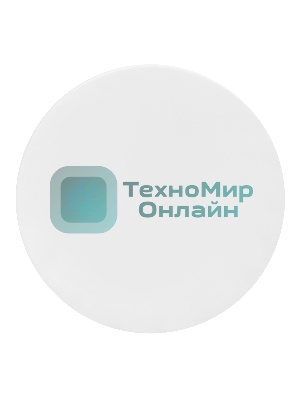 Бойлер косвенного нагрева Royal Thermo AQUATEC Standart SF100 White напольный