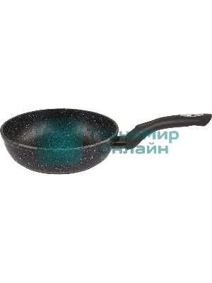 Сковорода Традиция ТГП2201И а/пр литая 20 см, Гранит плюс
