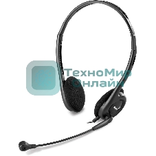 Гарнитура проводная Genius HS-200C + Single Jack Cable