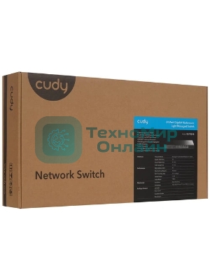 Коммутатор Cudy GS1024E, 24×1 Гбит/с