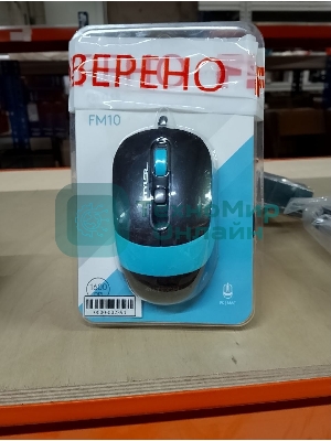 (Поврежденная упаковка) Мышь проводная A4Tech Fstyler FM10 черный/blue (USB, оптическая, 1600dpi, 4but) (FM10 BLUE_ВУ)