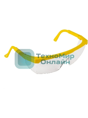 Триммер бензиновый Huter GGT-2900S, 3,9 л.с.