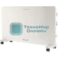 Конвектор электрический Rexant 60-0098, белый, 2000 Вт, 25 м2, механический термостат