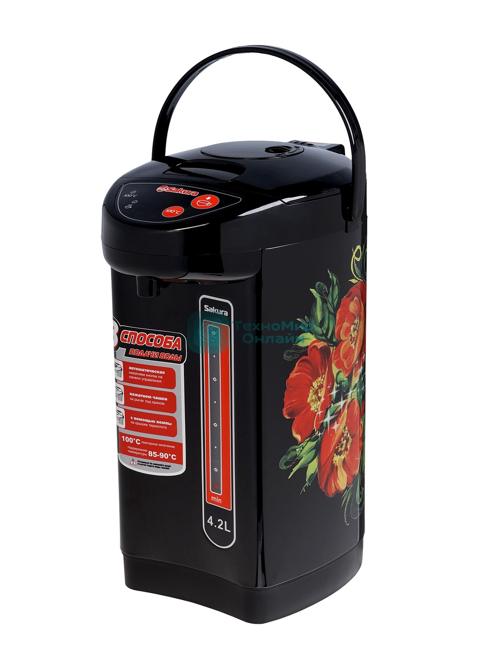 Термопот Sakura SA-335BF 4.2л черн