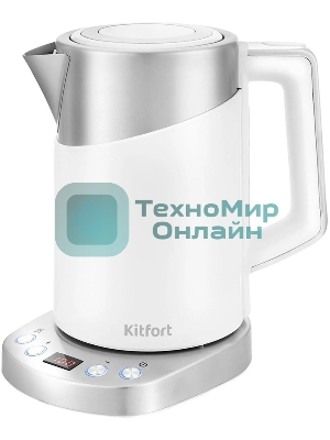 Чайник электрический Kitfort КТ-660-1 1.7л. 2200Вт белый (корпус: пластик)