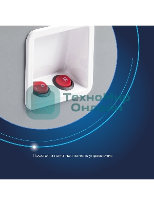 Мясорубка электрическая Аксион М43.02  белый / серый, 1900 Вт, 2.0 кг/мин, реверс, защита от перегрузки, насадки - 8